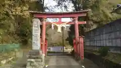 愛宕神社の鳥居