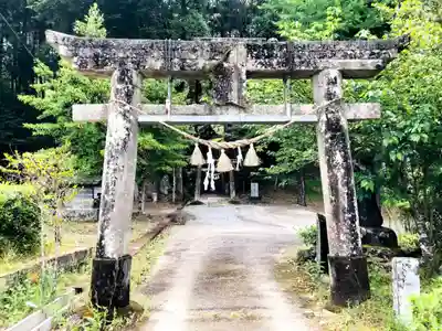 久米熊野座神社の鳥居