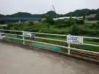 比比多神社(子易明神)の周辺