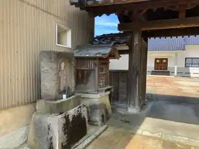 極楽寺(富山県)