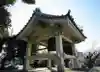 海蔵寺のその他建物