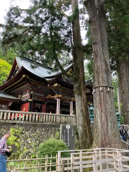 三峯神社(埼玉県)