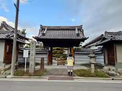 普門寺の山門・神門