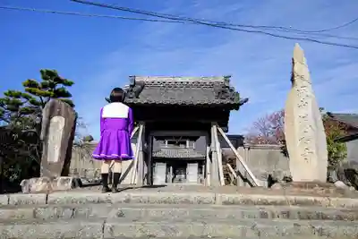 養寿寺の山門・神門