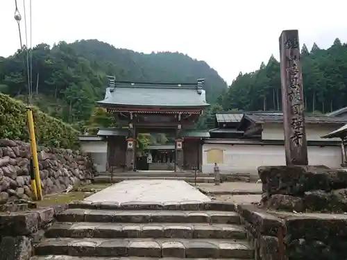 慈恩護国禅寺の山門・神門