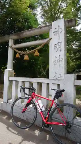 神明社の鳥居