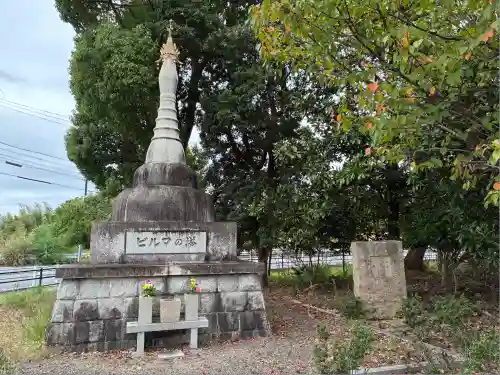 奈良縣護國神社(奈良県)