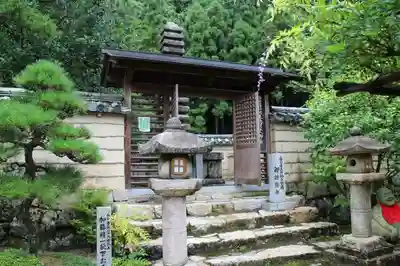 法起院のその他建物