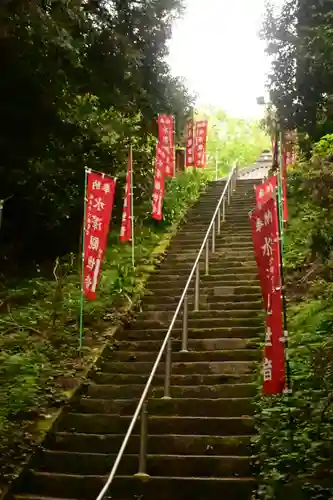 水澤寺(水澤観世音)(群馬県)
