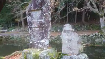 甘南美寺のその他建物