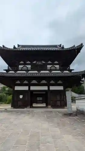 不動院(広島県)
