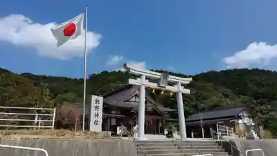 熊野神社のその他建物