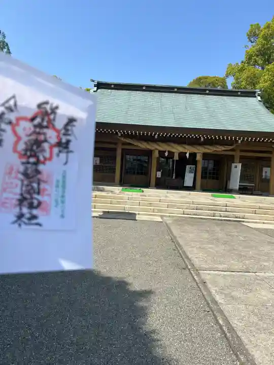 熊本縣護國神社(熊本県)