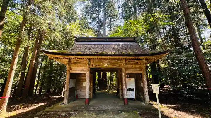 若狭彦神社(上社)(福井県)