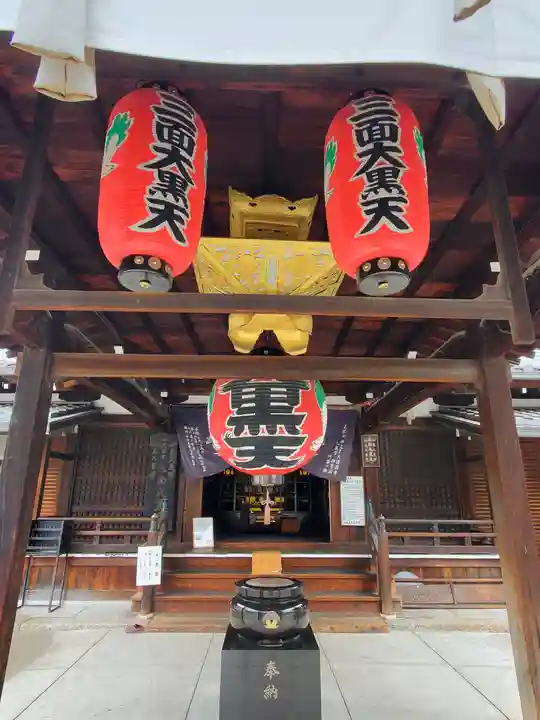 四天王寺(大阪府)