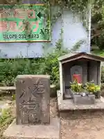 若都王子神社のその他建物