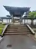 龍泉寺(龍頭不動尊)の山門・神門