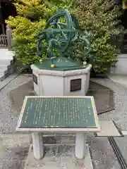 寒川神社(神奈川県)