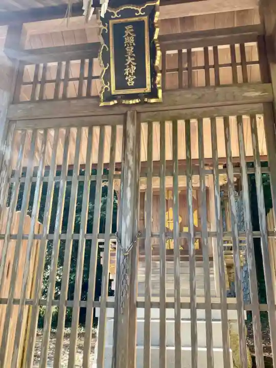 尾鷲神社(三重県)