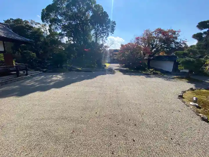 三宝院(三宝院門跡)(京都府)