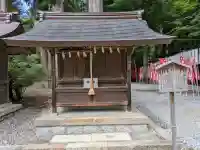 多賀大社の御朱印