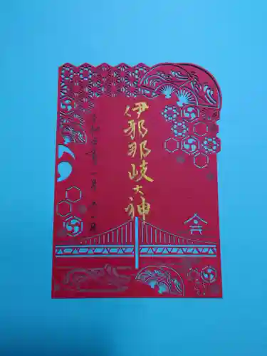 舞子六神社／まいこむの宮(兵庫県)