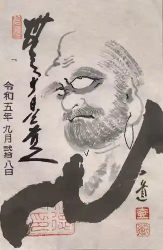 新德禅寺 (新徳寺)(京都府)