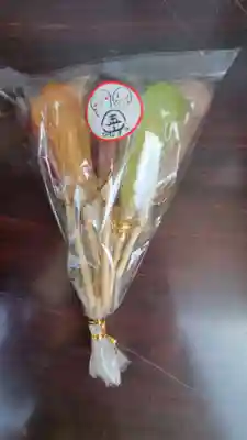 若宮八幡宮 の授与品その他