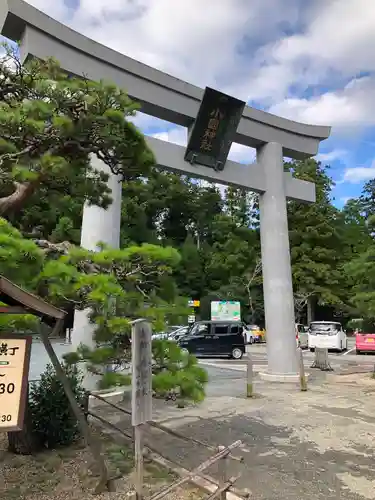 小國神社(静岡県)