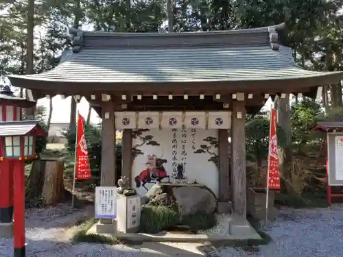 薬師寺八幡宮の手水舎