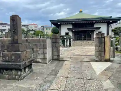 本慶寺(神奈川県)