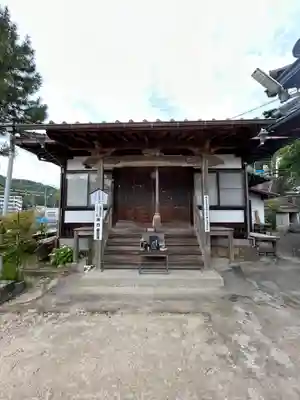 薬師寺(広島県)