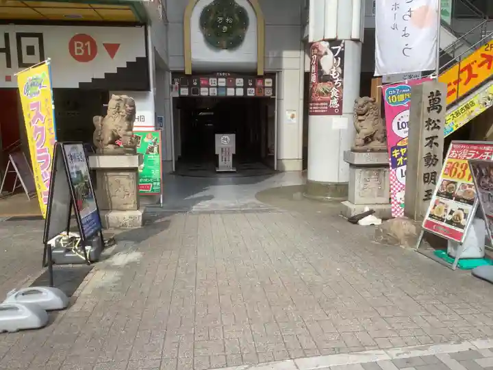 万松寺のその他建物