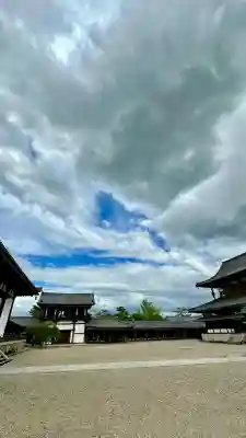 法隆寺(奈良県)