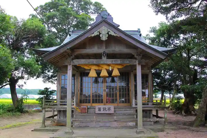 豊榮神社の本殿・本堂