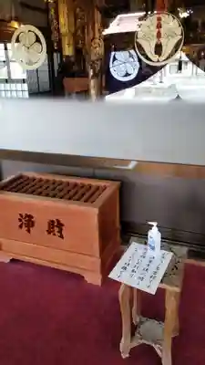 帰厚院のその他建物