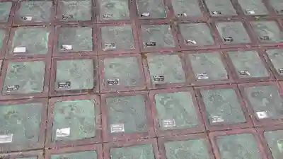 足寄神社の周辺