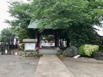 下野大師華蔵寺(栃木県)