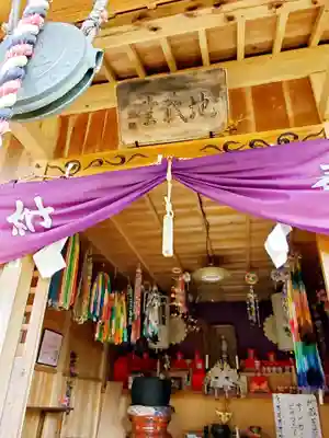 上合寺(福島県)