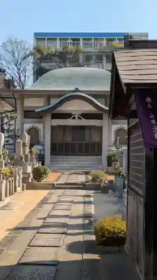 法界寺(大阪府)