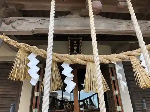 中田神社(宮城県)