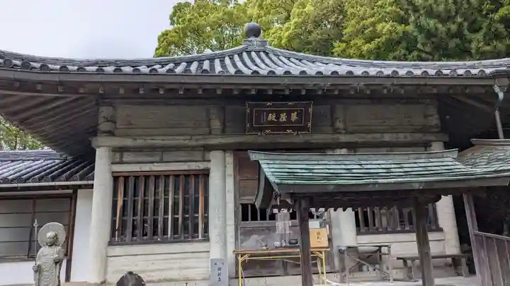 浄土寺(香川県)