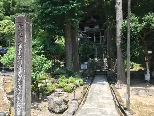 不動院岩屋堂の建物その他