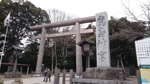 鹿島神宮の鳥居