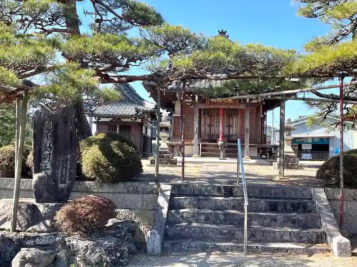 内池不動明王(滋賀県)