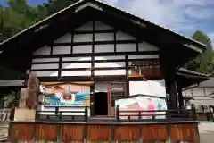 眞田神社の建物その他