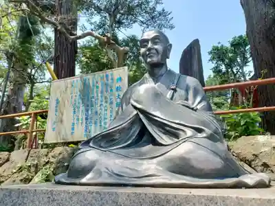 金乗院放光寺の像