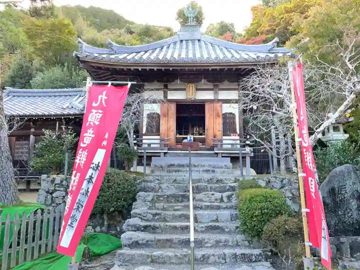 二尊院(京都府)