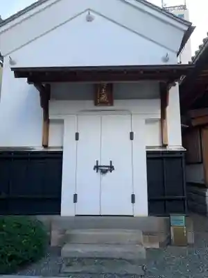 増上寺塔頭 妙定院のその他建物