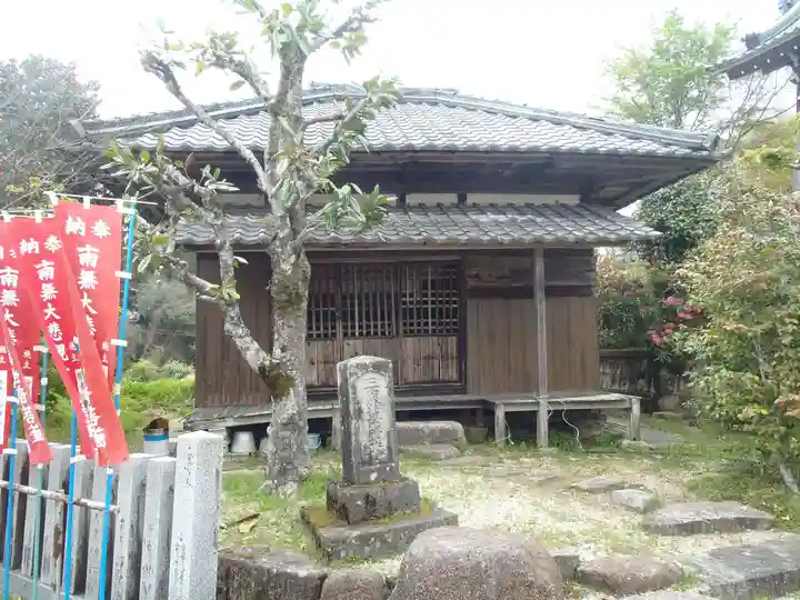 常久寺(岐阜県)